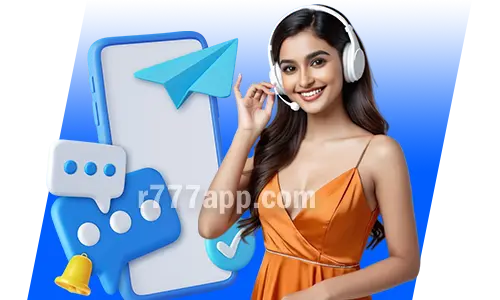 যোগাযোগ