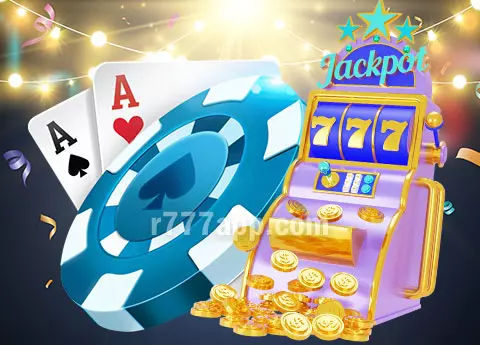 আমাদের গেমিং সংগ্রহ