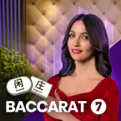 Baccarat